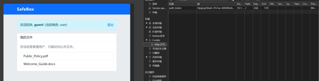 忘记 Nginx Proxy Manager 的 账户、密码?